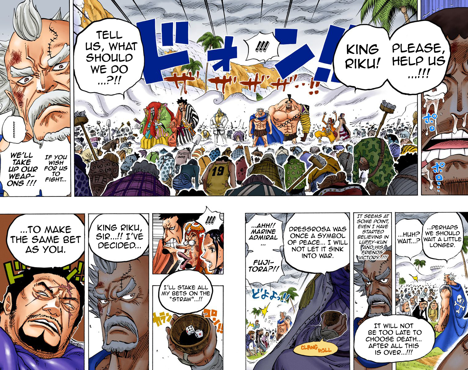 One Piece - Digital Colored Comics Chapter 760 5